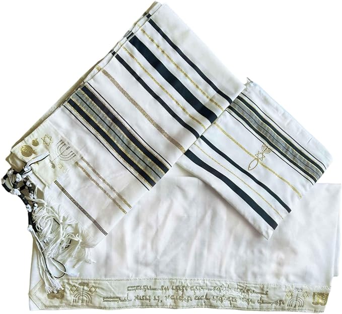 Blue and gold Judaica tallit with traditional tzitzit