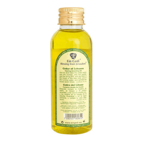 Buy authentic Ein Gedi Cedar of Lebanon Anointing Oil