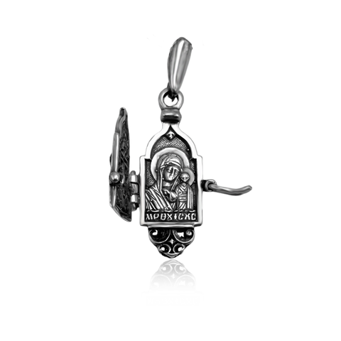 Buy sterling silver Jerusalem cross necklace online
