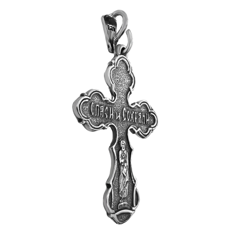 buy sterling silver Jerusalem cross necklace online
