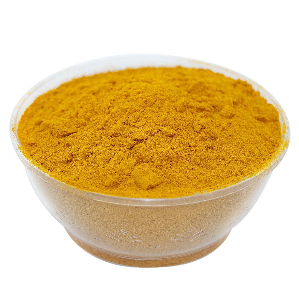 Buy organic kosher turmeric spice blend from Israel
