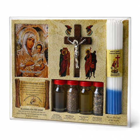 Blessing for the Home Gift Set from the Holy Land with Icon, Crucifix & Sacred Elements