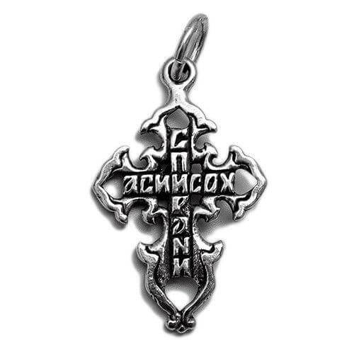 Orthodox cross necklace silver, devotional pendant from Israel
