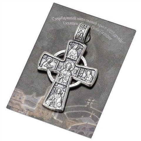Catholic INRI crucifix sterling silver pendant from Jerusalem

