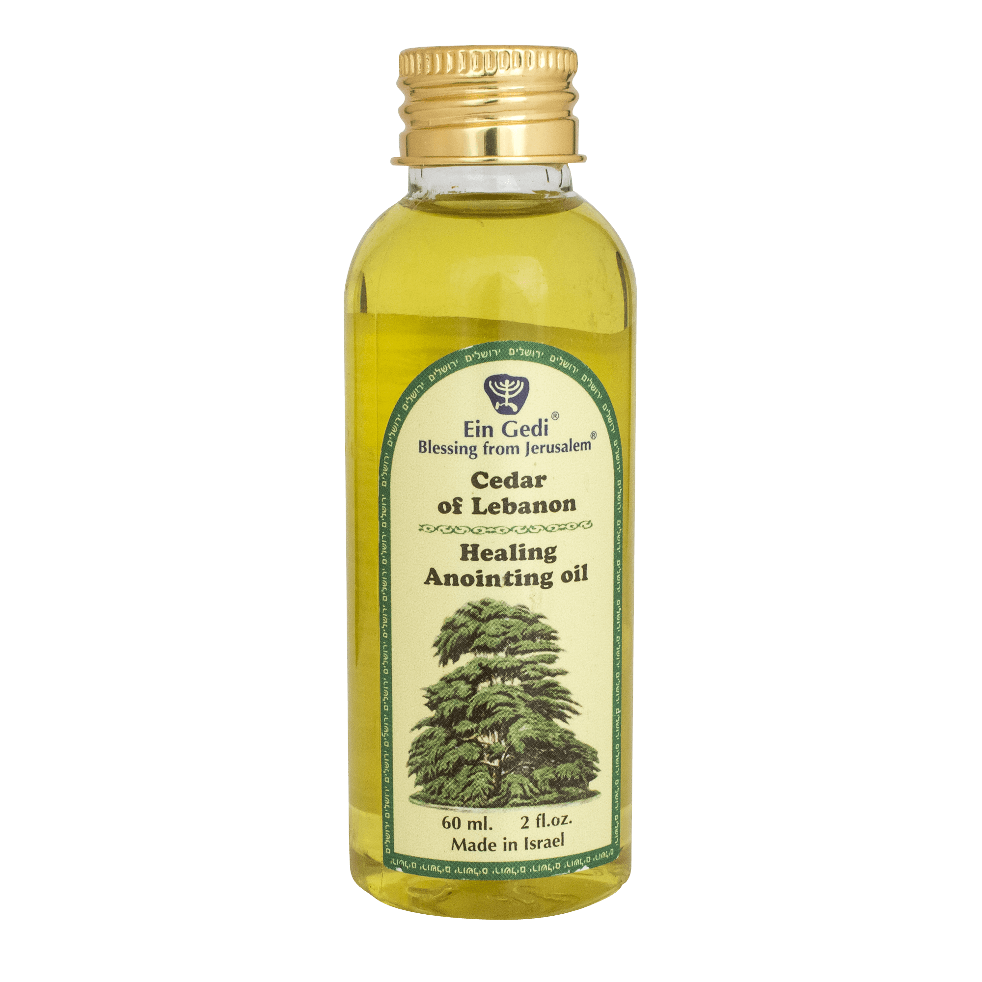 Cedar of Lebanon anointing oil for Christian prayer