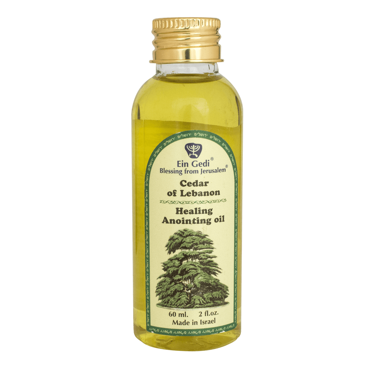 Cedar of Lebanon anointing oil for Christian prayer