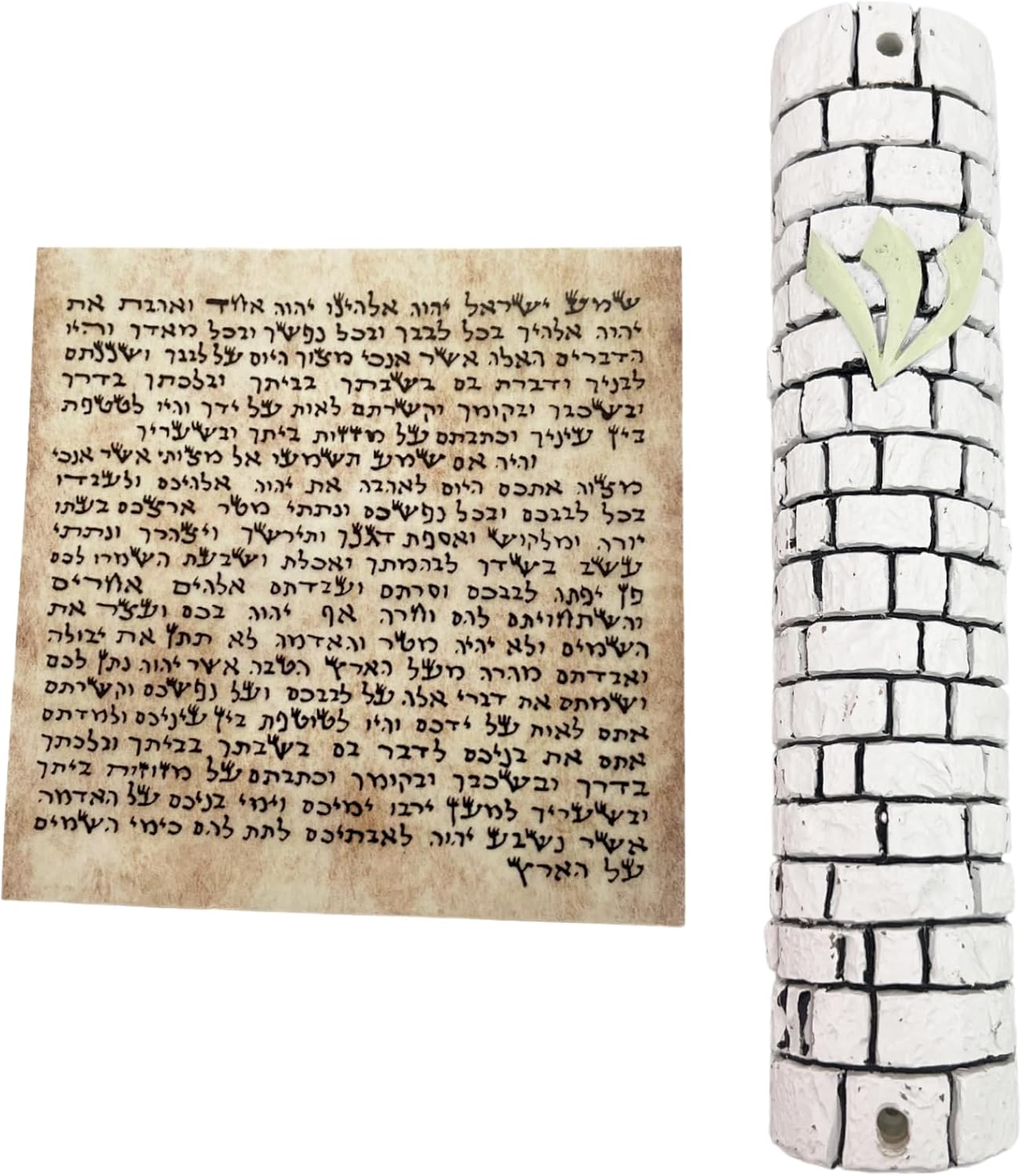 Ceramic mezuzah case with Shema scroll and Western Wall design
