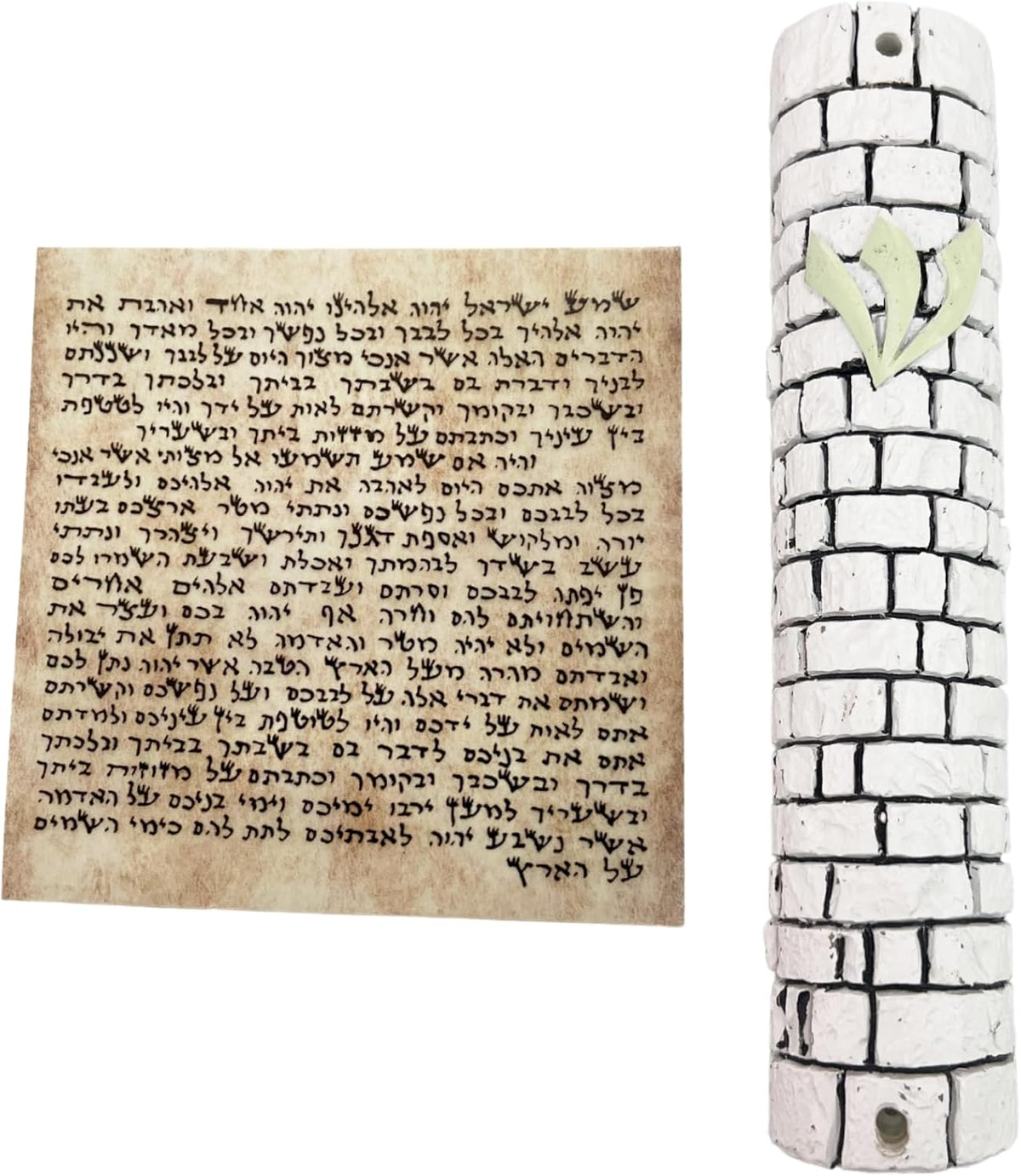 Ceramic mezuzah case with Shema scroll and Western Wall design
