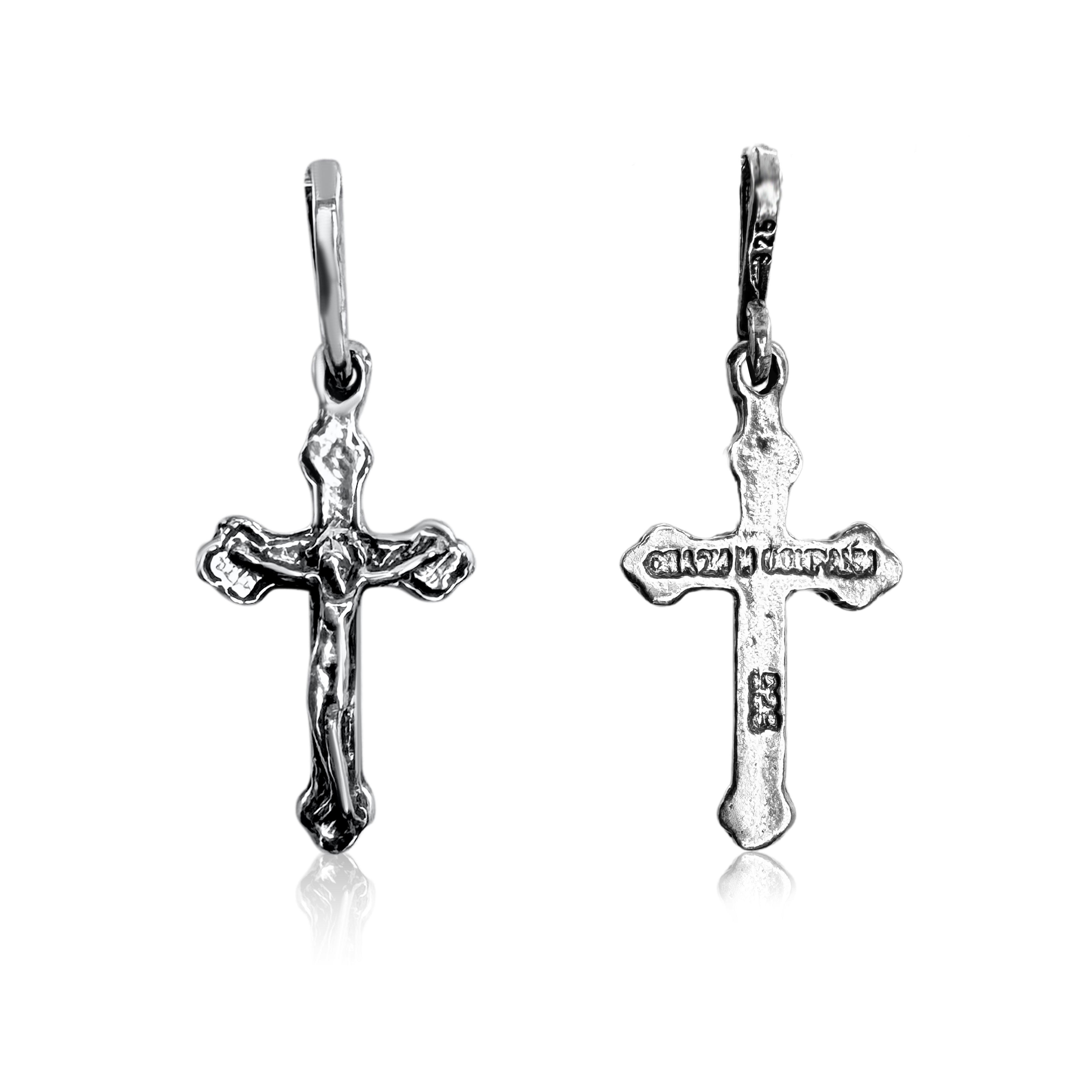 Christian silver cross necklace for children from Jerusalem
