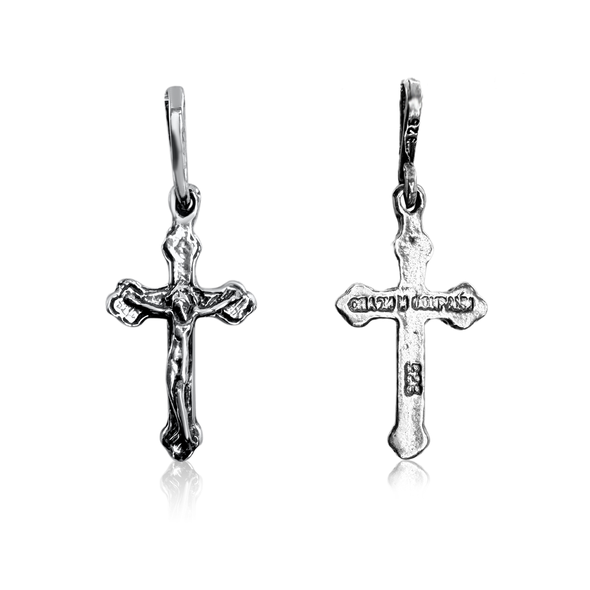 Christian silver cross necklace for children from Jerusalem
