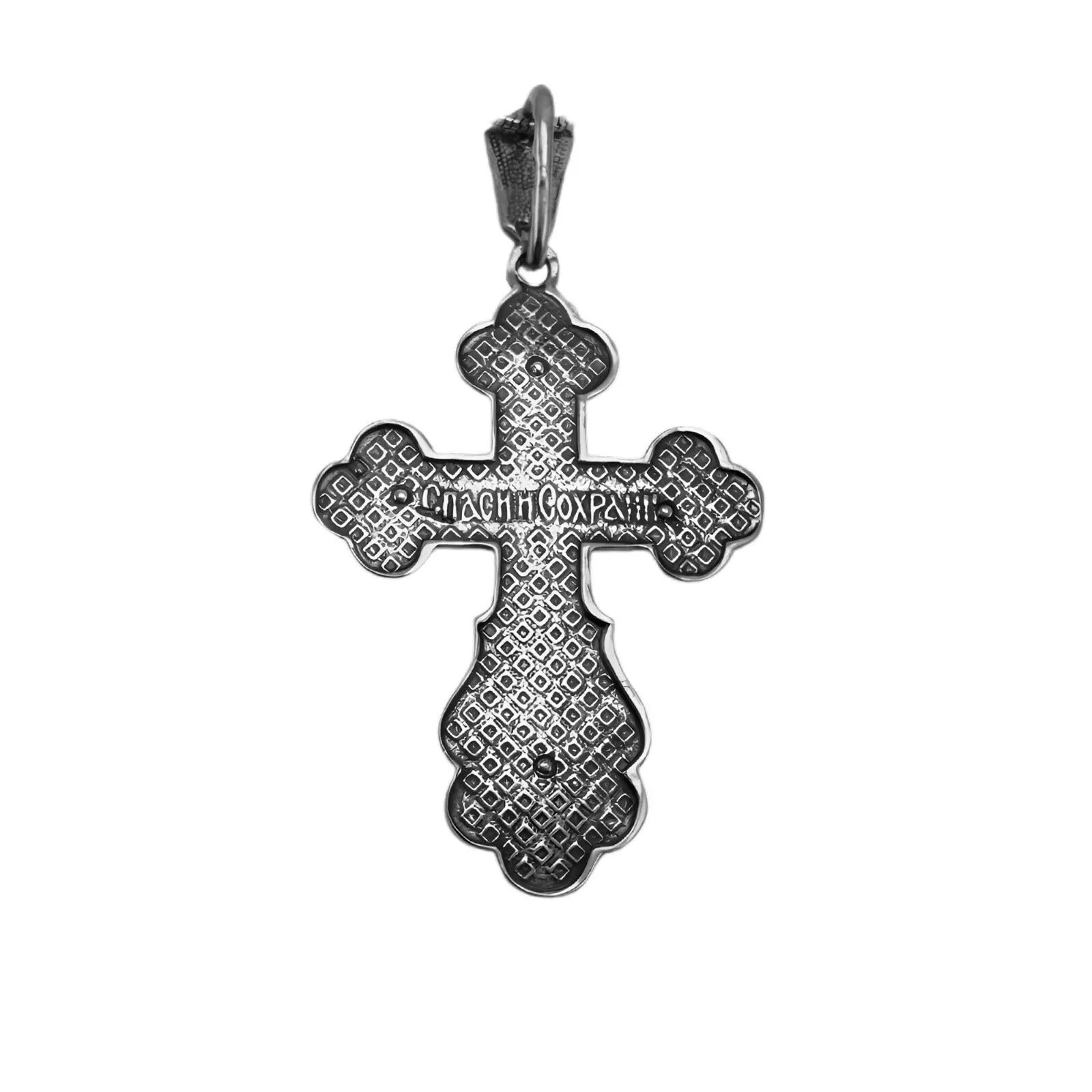 Christian cross pendant for prayer, devotional keepsake gift
