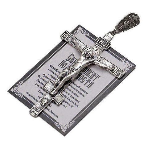 Christian silver cross necklace for prayer — Israel 925 jewelry
