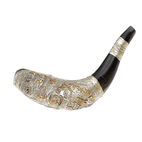 Silver plated shofar Jerusalem style Judaica gift
