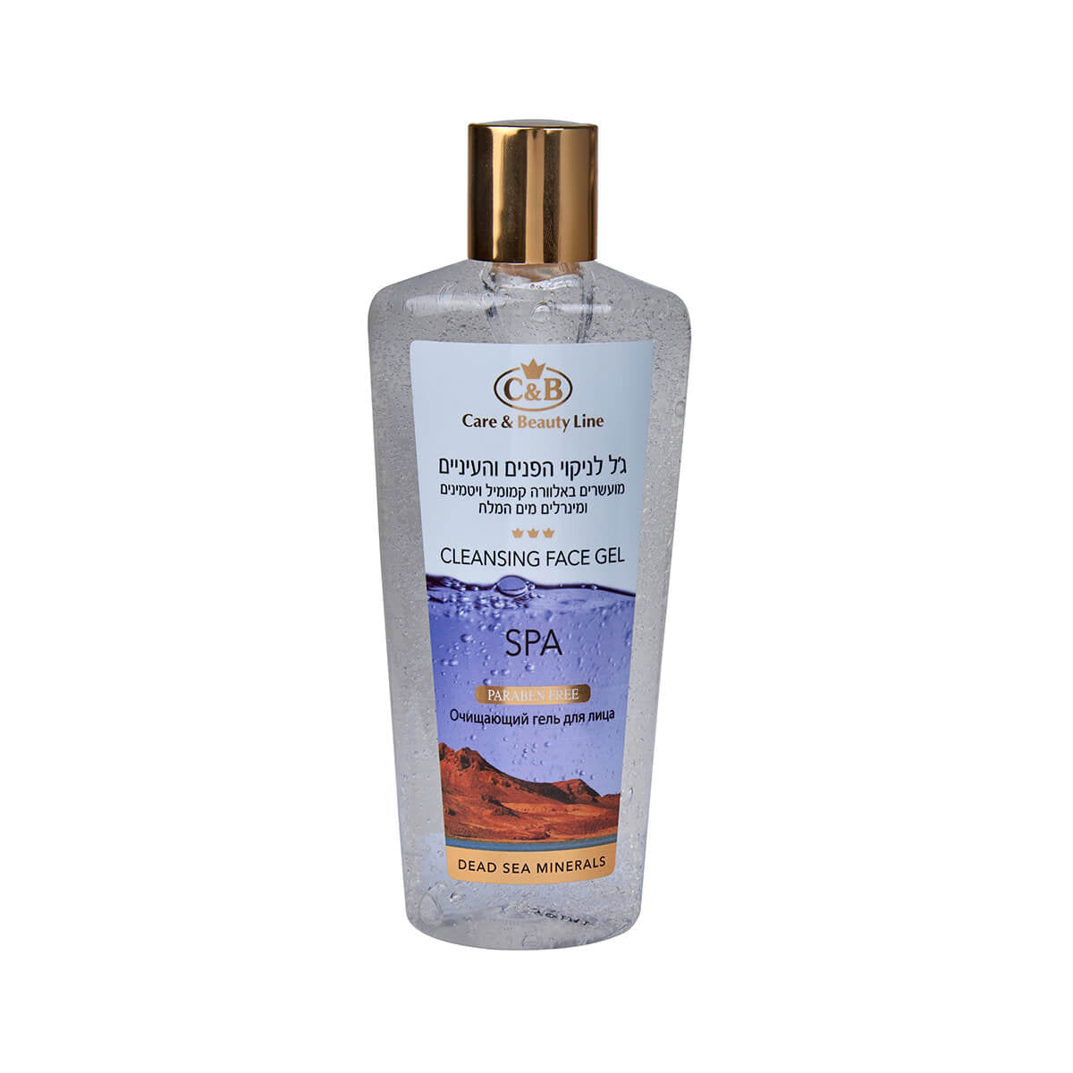 Cleansing face gel for oily and acne-prone skin — foaming facial wash that unclogs pores and reduces shine