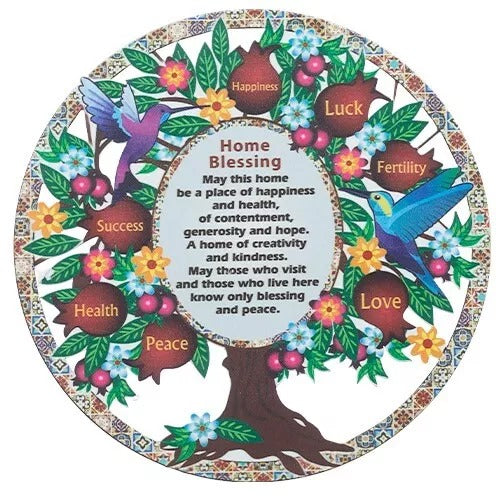 Vibrant Tree of Life wall decor angled detail