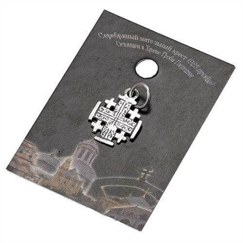 Holy Land silver cross pendant, Jerusalem tradition gift jewelry
