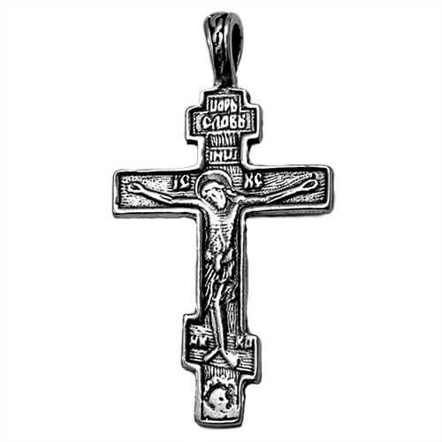 Silver 925 cross pendant consecrated in Holy Sepulchre