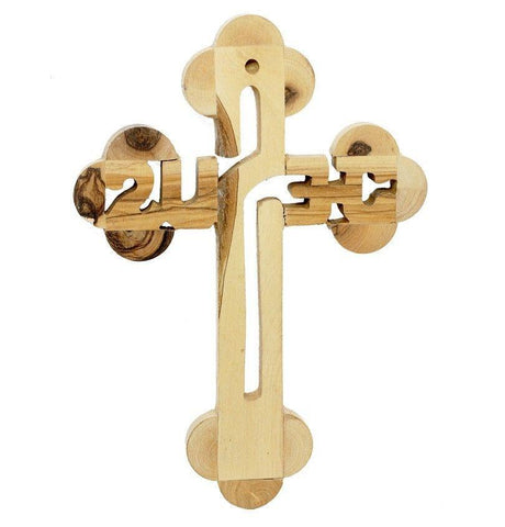 Crucifixes & Crosses - Olive Wood Handmade Cross Jesus From Jerusalem The Holy Land 18.2 Cm 7.2 Inch