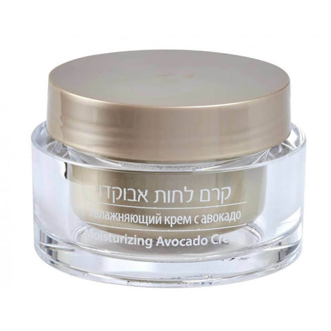 Hydrating avocado moisturizer, dewy finish, non-greasy wear