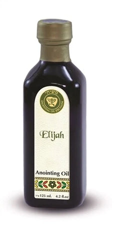 Elijah Holy Anointing Oil in cobalt glass bottle from Holy Land by Ein Gedi

