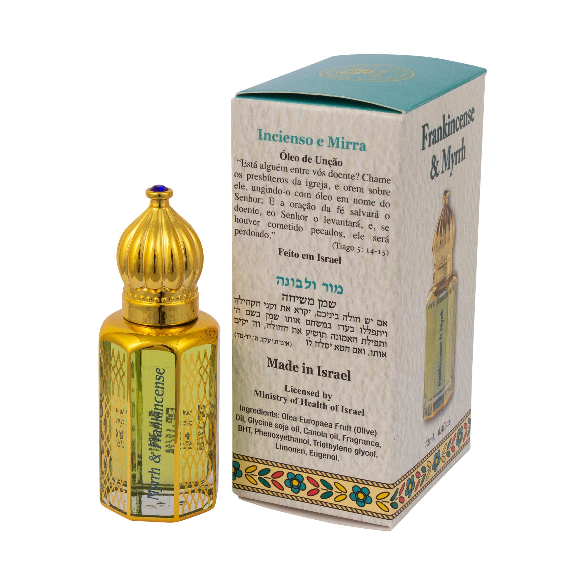 Biblical frankincense and myrrh roll-on anointing oil by Ein Gedi for sacred rituals