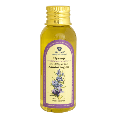 Ein Gedi hyssop anointing oil for Christian prayer and devotion