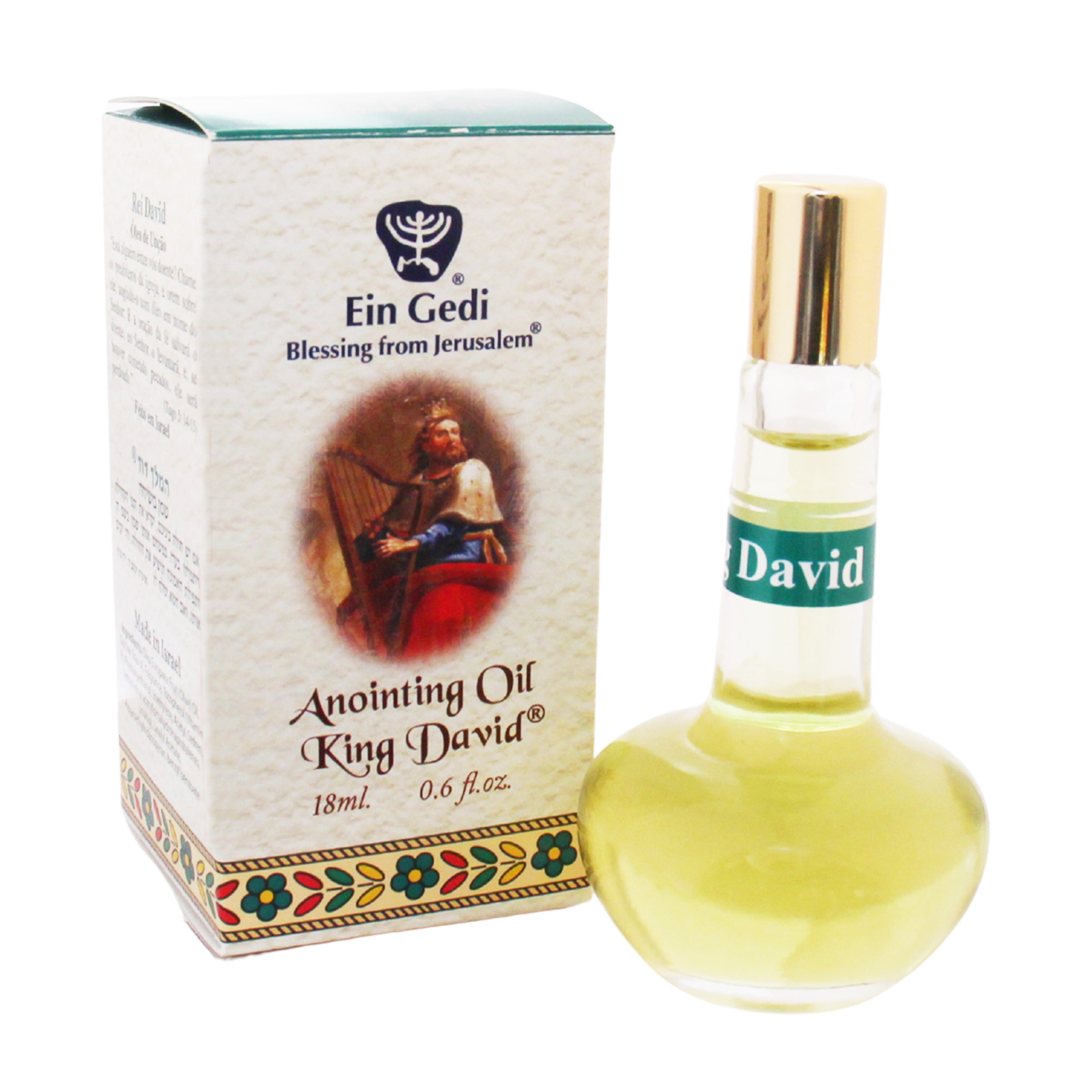 Ein Gedi King David prayer oil
