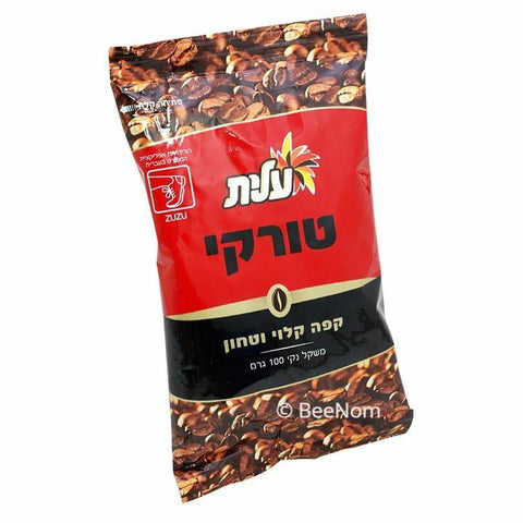 Reverse side Elite kosher Turkish coffee bag with Hebrew details
