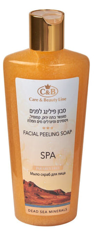 Face peeling soap bar for deep exfoliation and smooth skin — gentle daily exfoliating cleanser for dull or rough texture