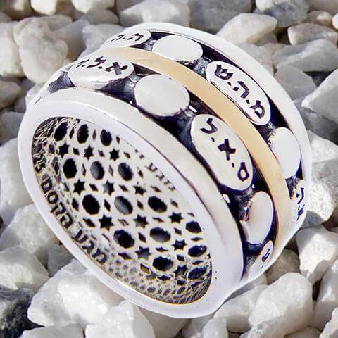 five divine names spinner ring sterling silver and gold jewish kabbalah prayer ring handmade

