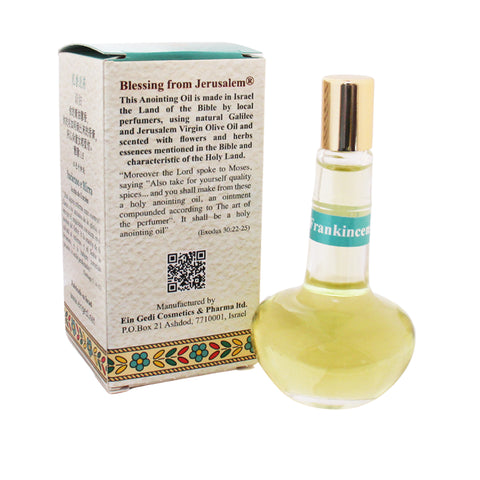 Religious Frankincense and Myrrh anointing oil spiritual gift for believers and pastors