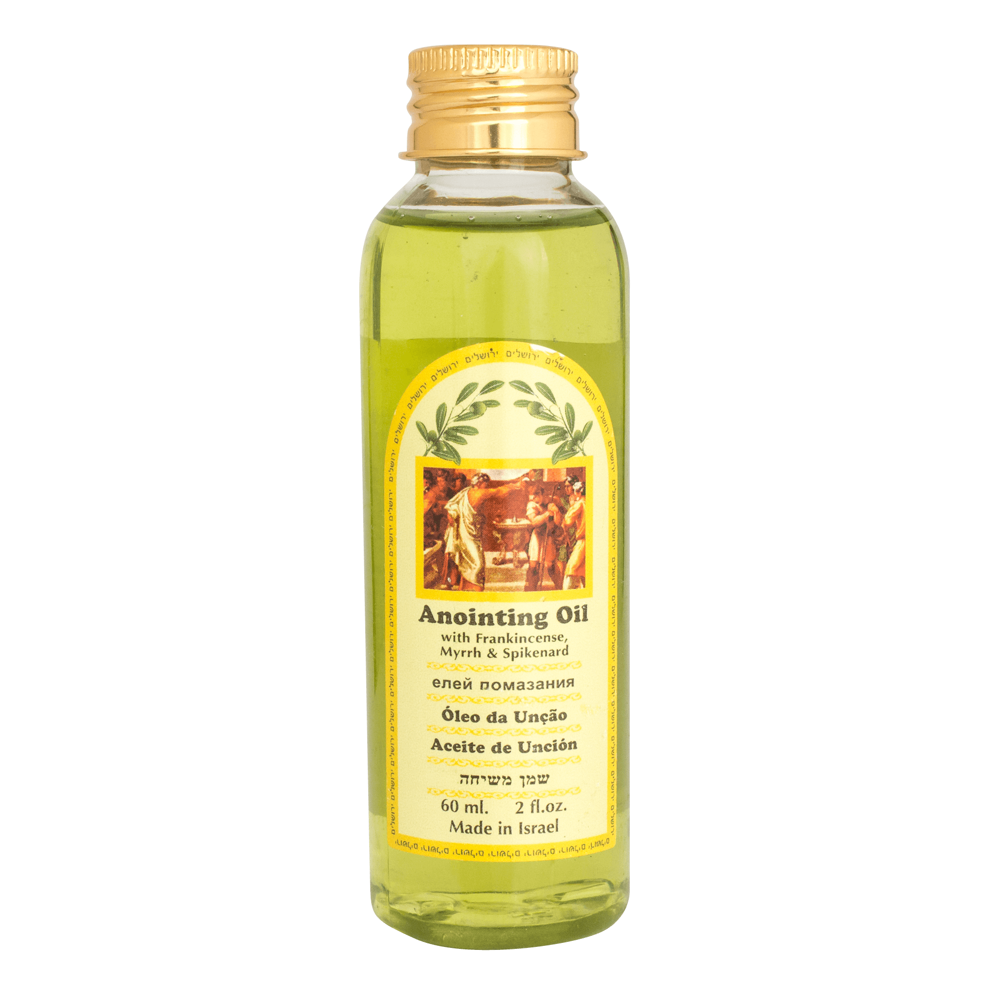 Frankincense myrrh nard oil Christian gift for worship rituals