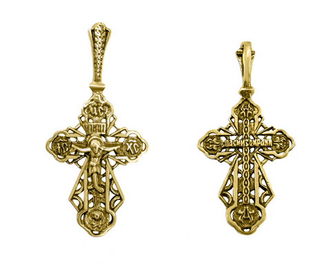 Gold-plated Christian cross pendant — Jerusalem tradition
