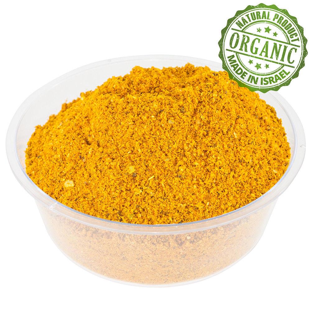 Aromatic ground spices for your kitchen

