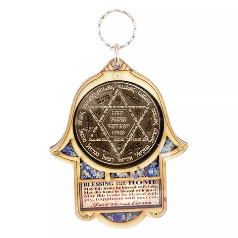 Intricate wood grain detail on handmade Hamsa evil eye wall hanging
