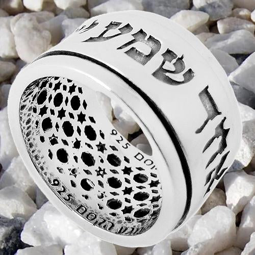  handmade sterling silver shema israel rotating ring kabbalah jewish faith jewelry
