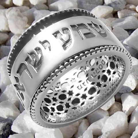  Shema prayer ring with Hebrew inscription – authentic Judaica silver 925
