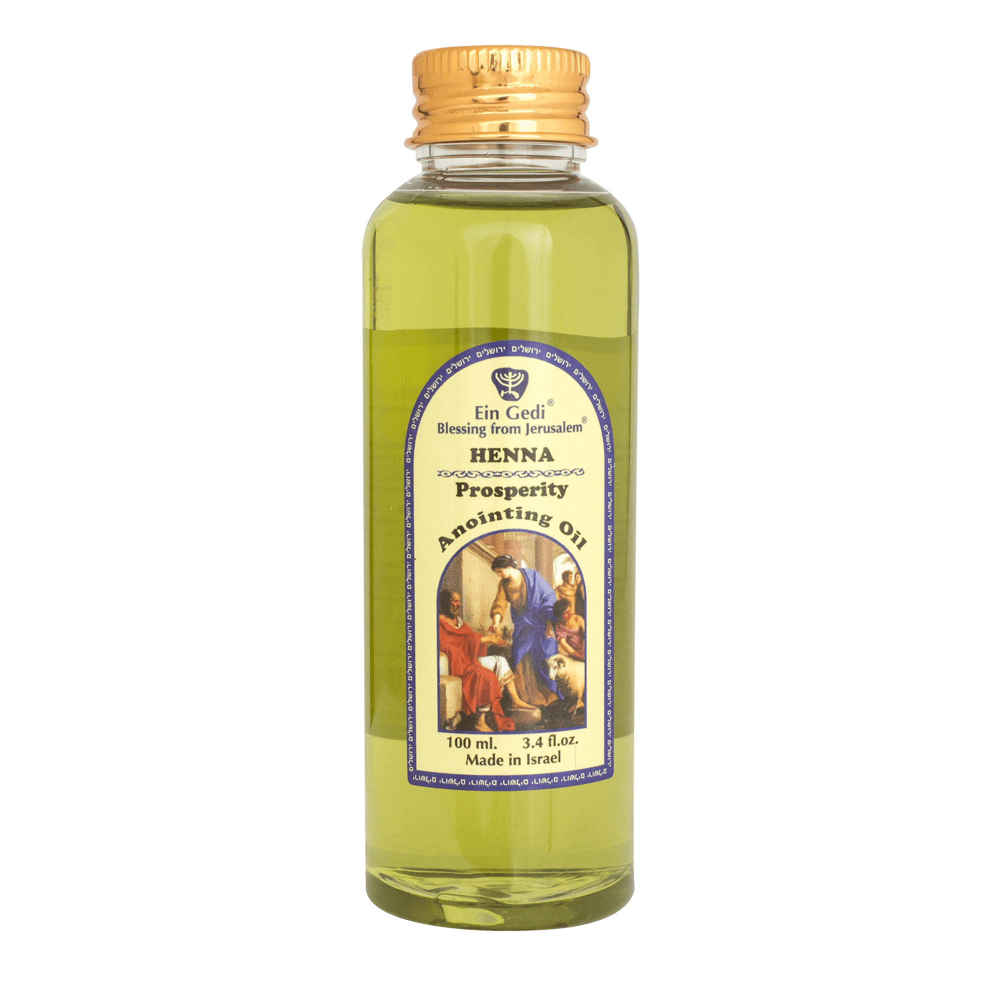 Henna anointing oil 100ml from Jerusalem for prayer & worship