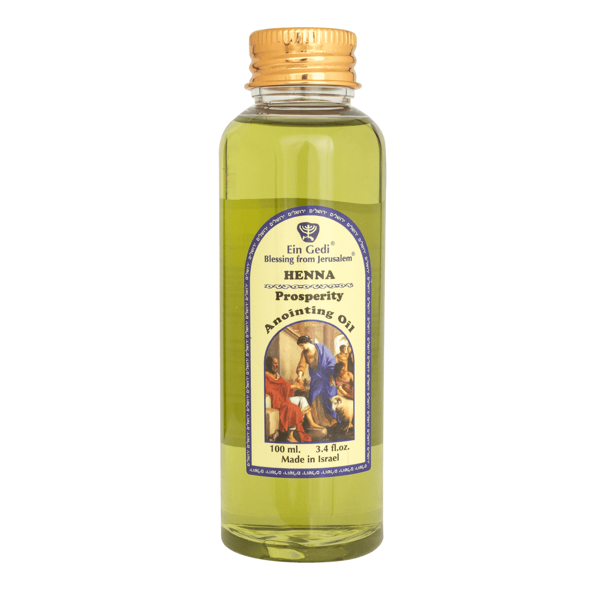 Henna anointing oil 100ml from Jerusalem for prayer & worship