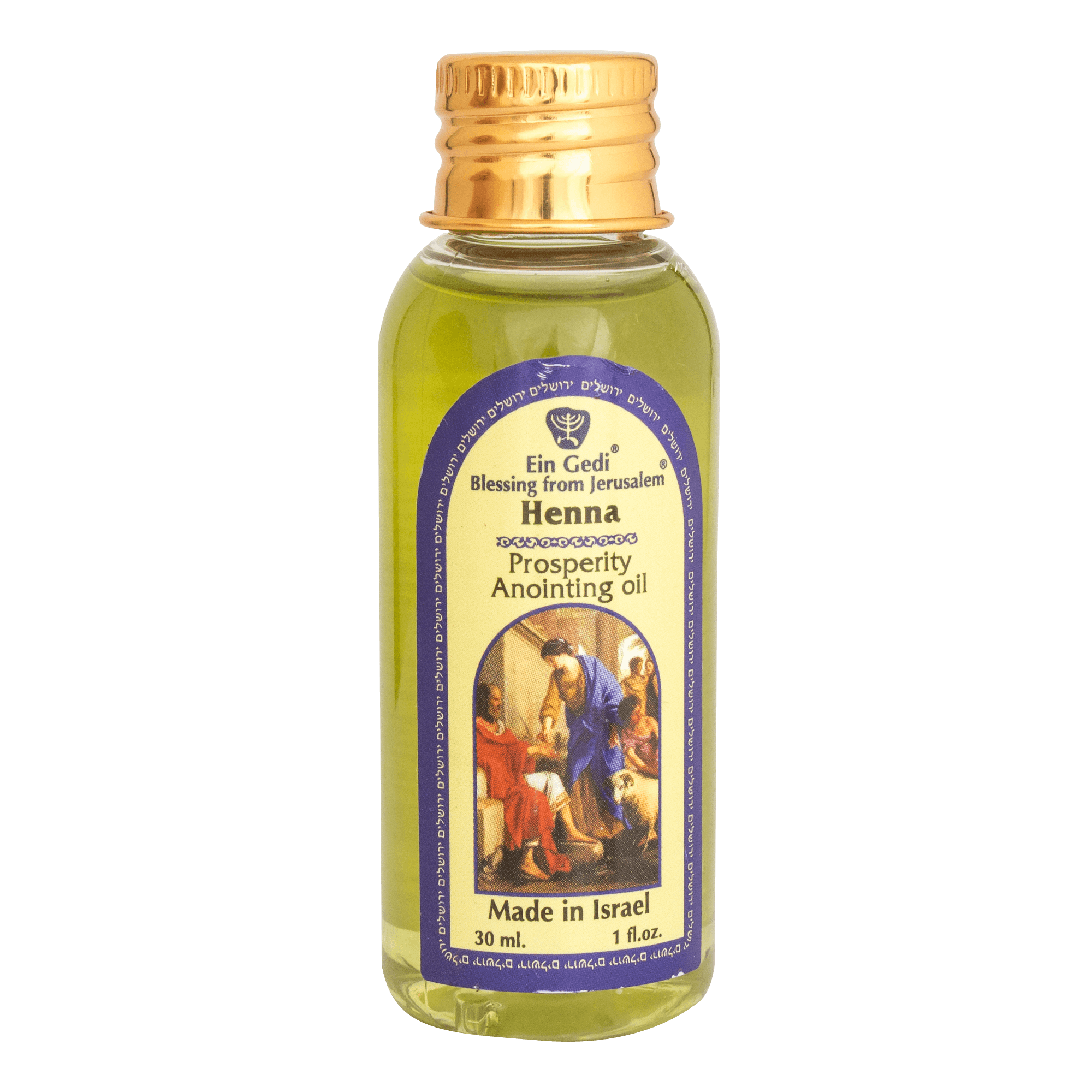 Henna anointing oil from Jerusalem for Christian prayer