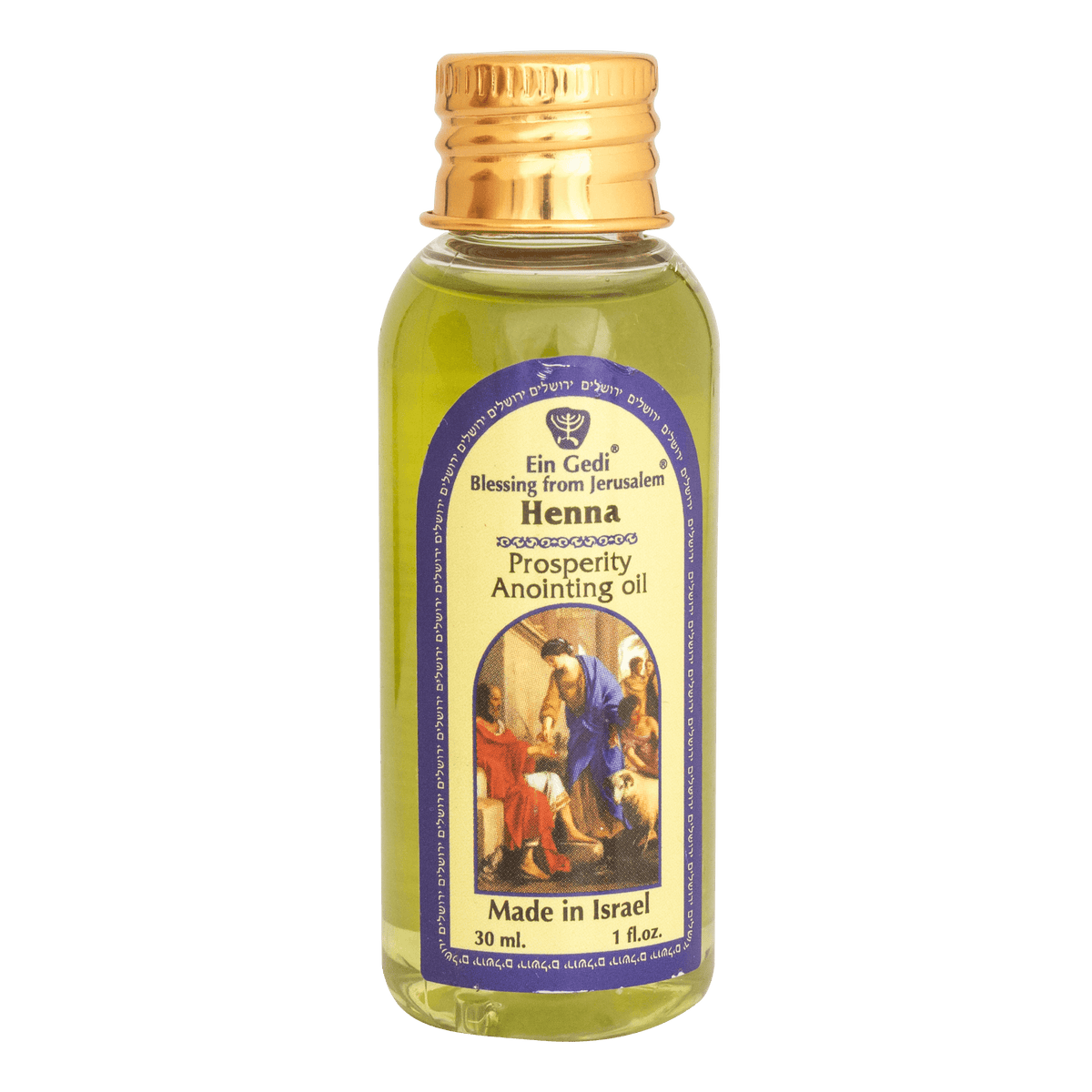Henna anointing oil from Jerusalem for Christian prayer