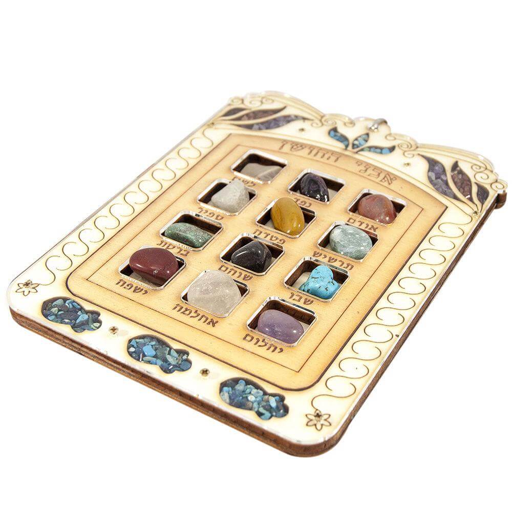 angled display high priest hoshen wall hanging crafted in israel

