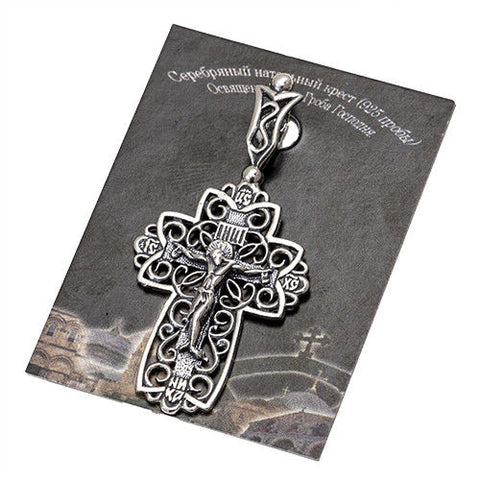 Christian silver cross necklace from Holy Land Jerusalem
