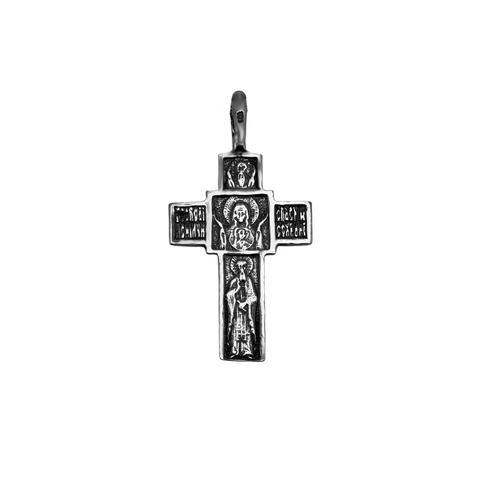 order Orthodox silver crucifix pendant from Israel
