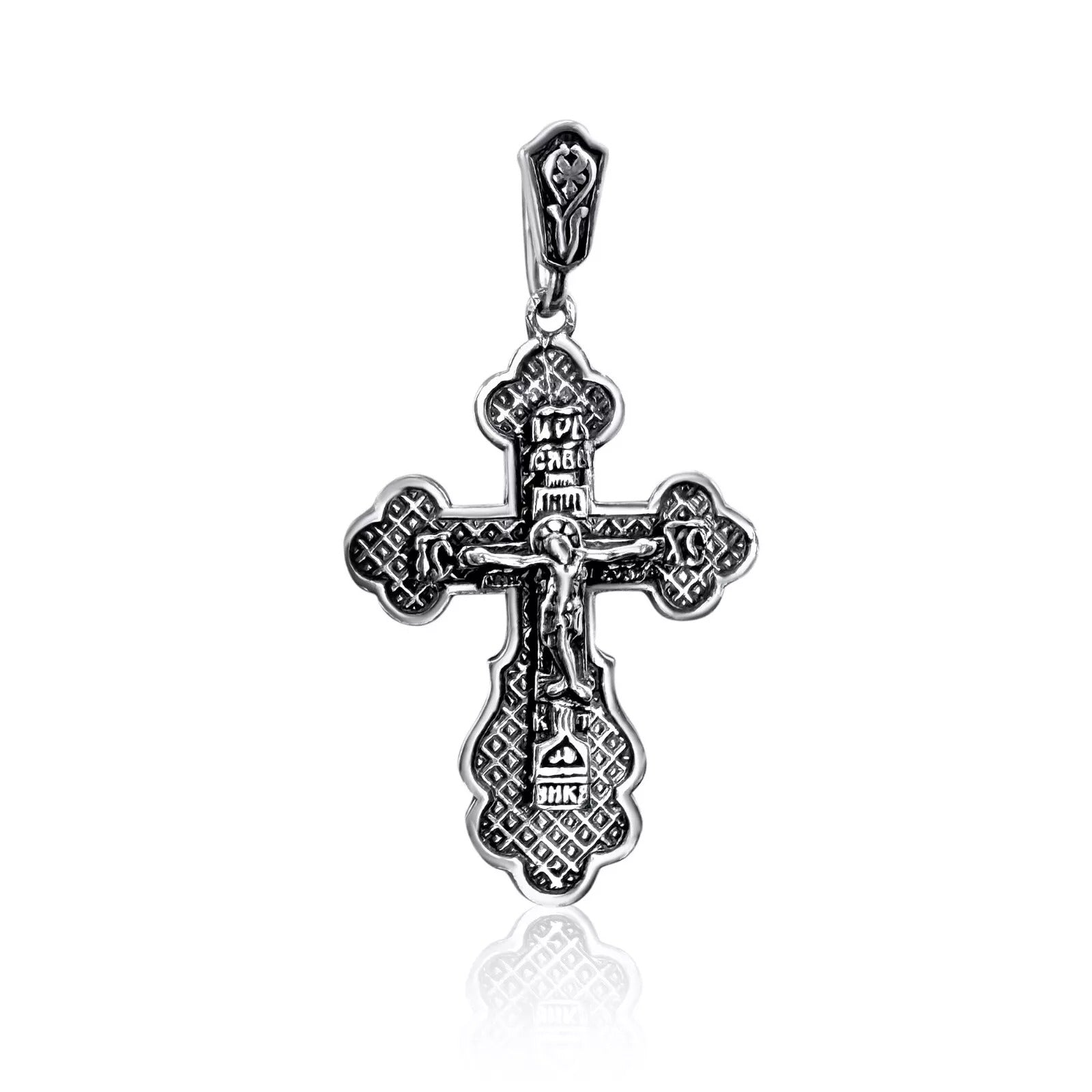 Christian silver crucifix necklace crafted in Jerusalem
