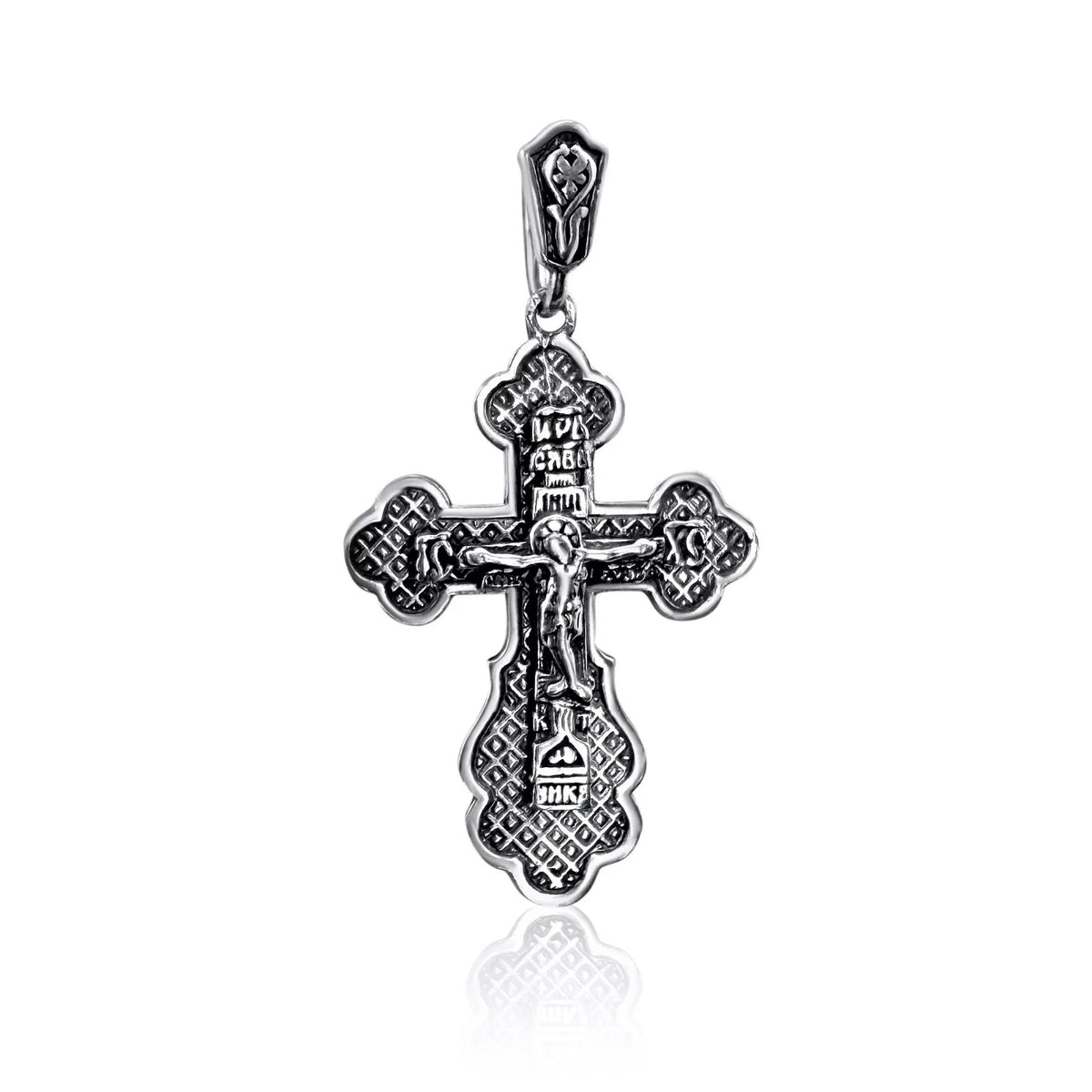 Christian silver crucifix necklace crafted in Jerusalem
