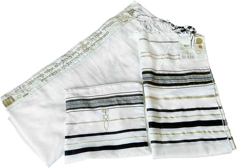 Holy Land Judaica black tallit with matching bag