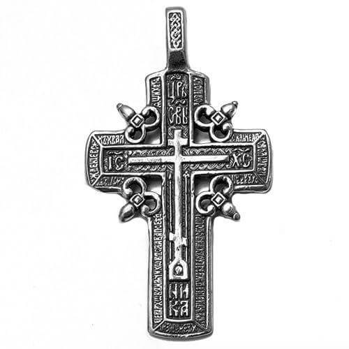 Sterling silver cross pendant