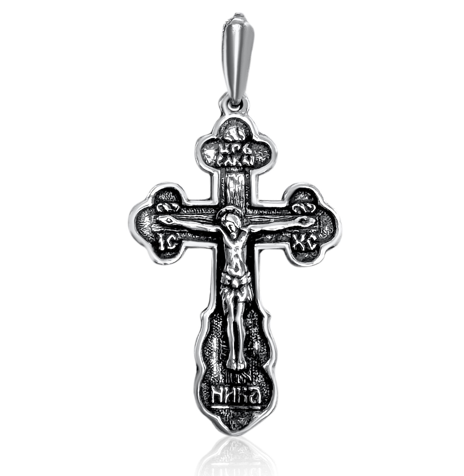 Holy Land silver cross necklace, 925 sterling crucifix pendant
