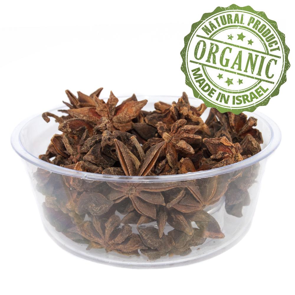 Holy Land star anise pods — rich anise aroma
